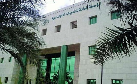 التأمينات الاجتماعية تعلن اكتمال صرف معاشات شهر يونيو 2025