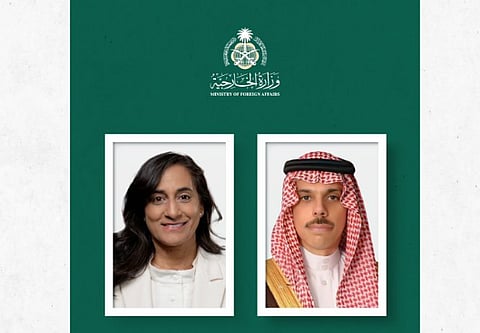 بن فرحان وأنيتا أناند