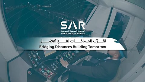 استعدادًا لموسم حج 1446هـ.. «سار» تعلن انطلاق التشغيل الفعلي لقطار المشاعر المقدسة  
