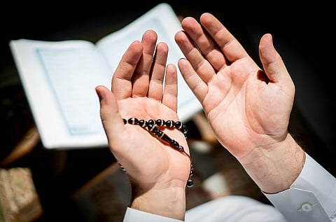 الدعاء 