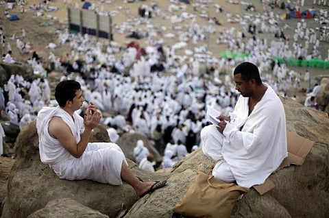 الحجاج 