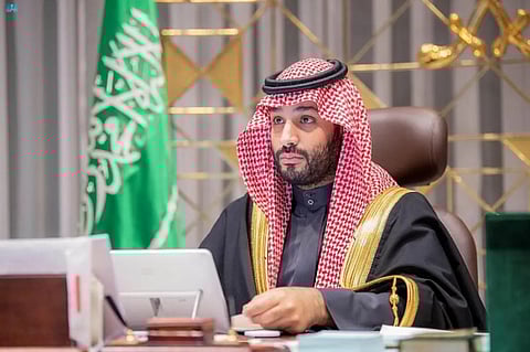  الأمير محمد بن سلمان بن عبدالعزيز