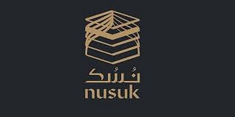 ضمن جهود وزارة الحج والعمرة.. «نسك» يُسهم في توجيه أكثر من 35 ألف حاج خلال أول أيام العيد