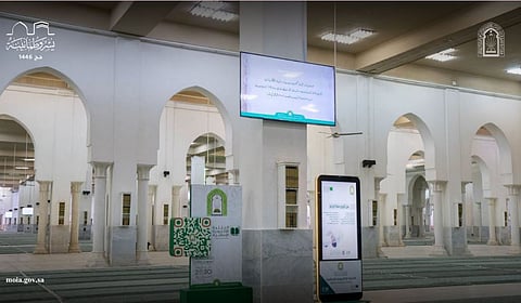  بـ9 لغات.. مليون رسالة توعوية تتناقلها أيدي ضيوف الرحمن