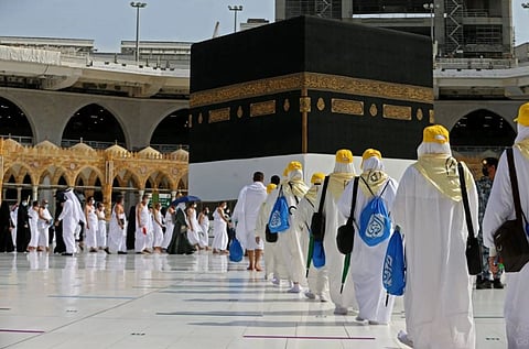 الحج 