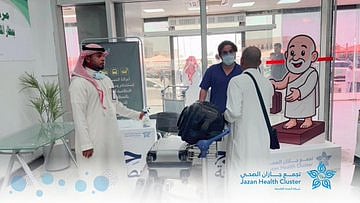 تجمع جازان الصحي يفعل ركنًا للتوعية الصحية في مطار الملك عبدالله بن عبدالعزيز