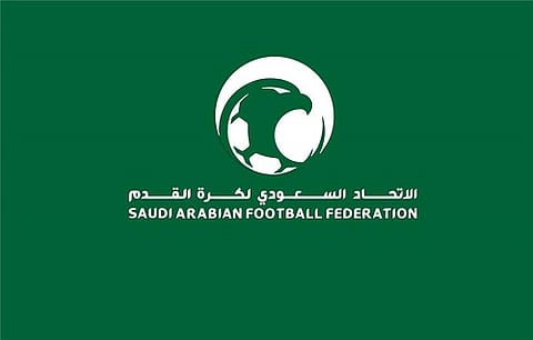 ترسية حقوق النقل الحصري لكأس خادم الحرمين ودوري روشن وكأس السوبر في الشرق الأوسط وشمال إفريقيا لصالح شركة "ثمانية" للنشر والتوزيع