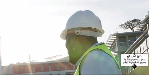 بدءًا من غد.. تطبيق قرار حظر العمل تحت أشعة الشمس بغرامة تصل 10 آلاف ريال