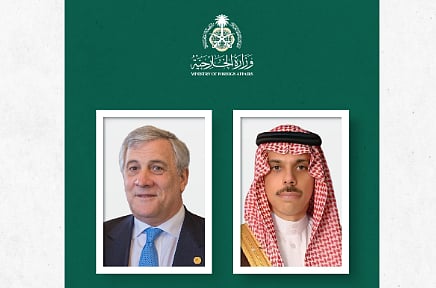  بن فرحان وتاجاني