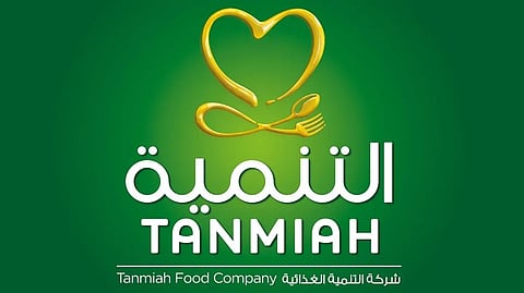بواقع 2.24 ريال للسهم.. "التنمية الغذائية" توافق على توزيع أرباح نقدية عن عام 2024