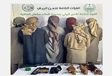 المتهمون