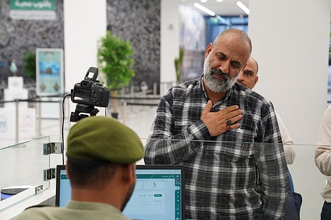 حجاج إيران
