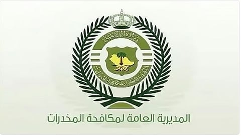 القبض على 8 أشخاص بمنطقة جازان لترويجهم 83,933 قرصًا خاضعًا لتنظيم التداول الطبي