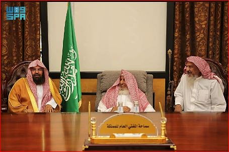 مفتي عام المملكة يشيد بجهود رئاسة الشؤون الدينية في خدمة الحجاج