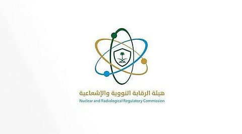 «الرقابة النووية»: نتائج مراقبة المواد المشعة في الهواء طبيعية ومطمئنة