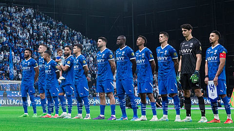 الهلال