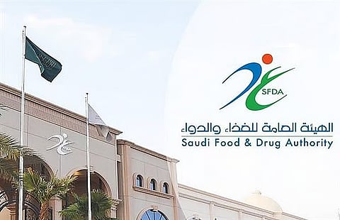 مسؤول في «الغذاء والدواء»: بدء تطبيق اللوائح الفنية الجديدة للتغذية أول يوليو المقبل