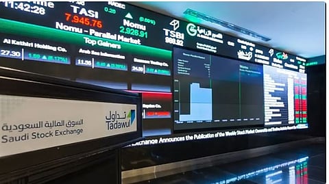 بتداولات 3.7 مليار ريال.. مؤشر سوق الأسهم السعودية يغلق منخفضًا