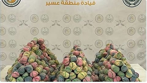 إحباط تهريب 240 كيلوجرامًا من القات بعسير 