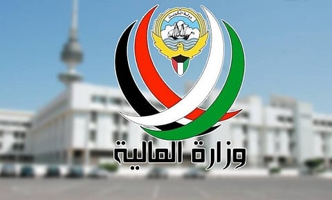بعد قصف أمريكا لإيران.. «المالية» الكويتية: تجهيز ملاجئ في مجمع الوزارات 
