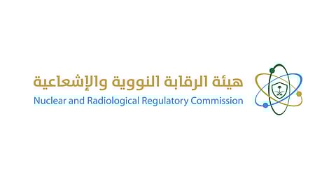«الرقابة النووية»: لم يُرصد أي آثار إشعاعية على بيئة المملكة نتيجة الضربة الأمريكية على إيران