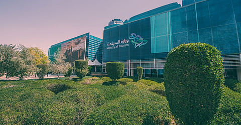 أرشيفية 