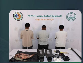 المتهمون