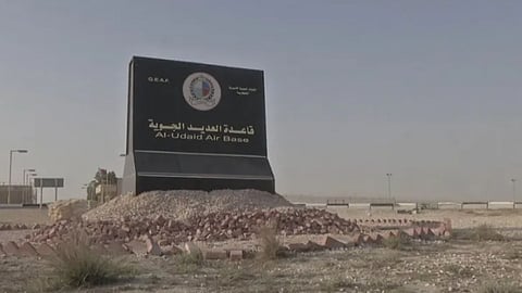 بعد تعرضها لهجوم إيراني.. ماذا تعرف عن قاعدة العديد الجوية في قطر؟