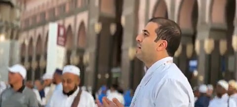 «غمرتمونا بالحفاوة».. حاج إيراني يتحدث بأوصاف مؤثرة عن المملكة