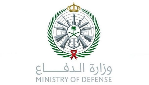 موعد ورابط التقديم في الكليات العسكرية 1447 لخريجي المرحلة الثانوية