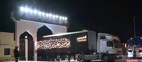 بدء نقل كسوة الكعبة المشرفة الجديدة إلى المسجد الحرام
