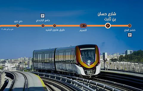 تشغيل محطة شارع حسان بن ثابت ضمن المسار البرتقالي بقطار الرياض.. غدا الخميس