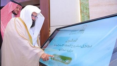 الإثنين.. «شؤون الحرمين» تطلق الدورة الصيفية للإقراء بالمسجد النبوي