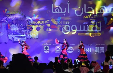  انطلاق مهرجان أبها للتسوق بنسخته الـ26 بمشاركات دولية وبرامج ترفيهية متنوعة
