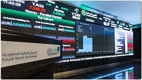 بتداولات 5 مليارات ريال.. مؤشر سوق الأسهم السعودية يغلق مرتفعًا 