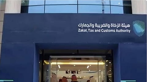 هيئة الزكاة توضح الإجراءات المتخذة بشأن المكلفين غير الملتزمين