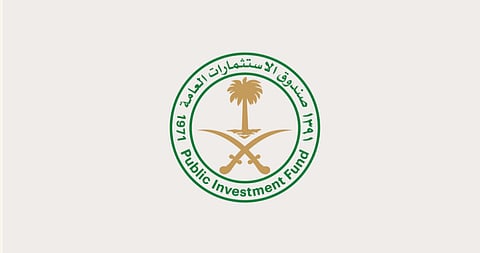 صندوق الاستثمارات العامة يحقق نموًا في أصوله بنسبة 18٪ بنهاية 2024