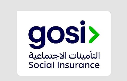 اليوم.. بدء تطبيق أحكام نظام التأمينات الاجتماعية 