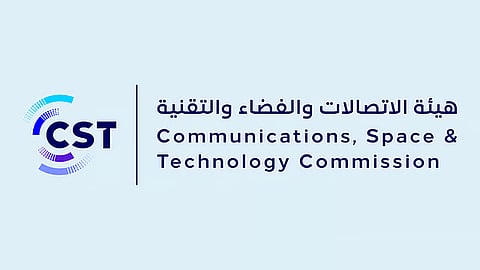 هيئة الاتصالات والفضاء والتقنية تطلق النسخة الثانية من مبادرة «دوّر جهازك»