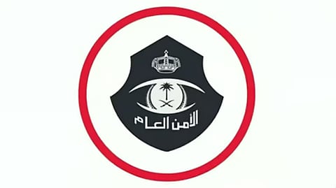 شرطة مكة تضبط وافدًا لممارسته أفعالًا تنافي الآداب العامة بأحد مراكز المساج