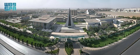 فتح باب القبول للماجستير والدبلوم العالي بجامعة نايف العربية للعلوم الأمنية