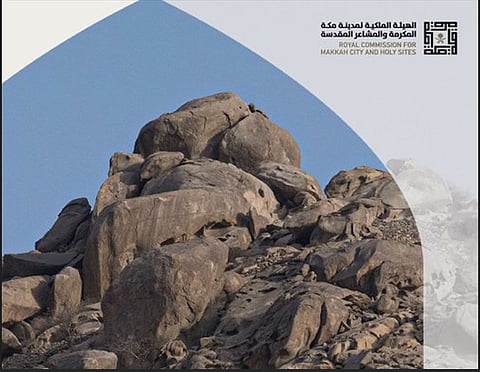 جبل ثور جنوب المسجد الحرام.. شاهد خالد على ملحمة الهجرة النبوية