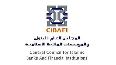إطلاق الدليل الشامل للتحولات الرقمية وأثرها على البنوك الإسلامية