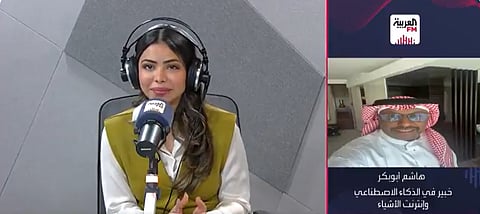 كيف تعمل الجوالات البيولوجية في تحليل نقرات الأصابع وحرارة الجلد؟.. مختص يوضح

 