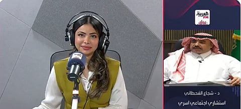 استشاري يكشف طريقة التعامل مع أصحاب شخصية «أبو العريف»