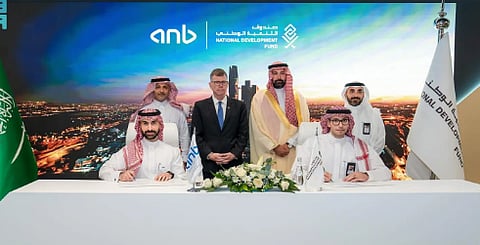 صندوق التنمية الوطني يوقّع اتفاقيتي تسهيلات ائتمانية بقيمة 5 مليارات ريال