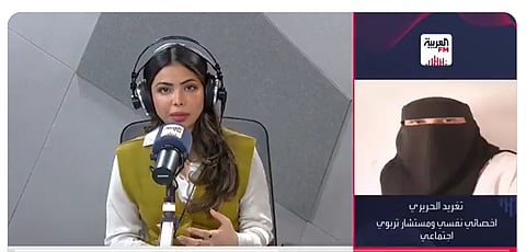هل يتأثر الأطفال بتركهم لدى الأجداد بحالة السفر؟.. أخصائية توضح
