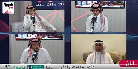  عبدالرحمن الجماز