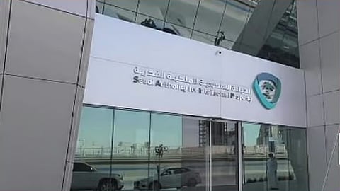 ما أسباب قفزة المملكة للمرتبة الـ 13 عالميا بمؤشر إنفاذ حقوق الملكية الفكرية؟.. مسؤول يوضح