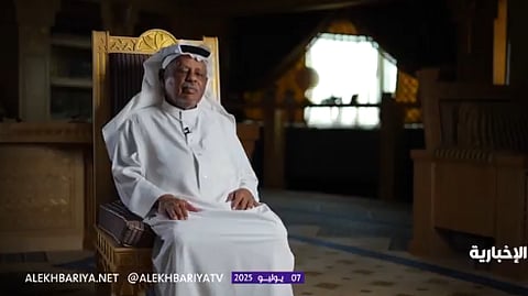 عبد الرحمن الخطيب